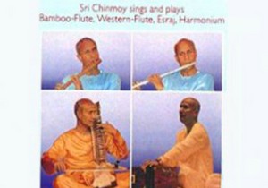 guru_with_other_instrument_0.jpg