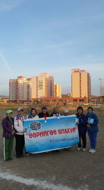 darkhan_1.jpg